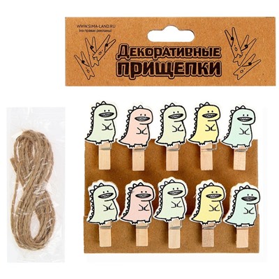 Прищепки декоративные с верёвкой для подвеса «Дракоши» набор 10 шт., 1,5 × 12 × 14 см