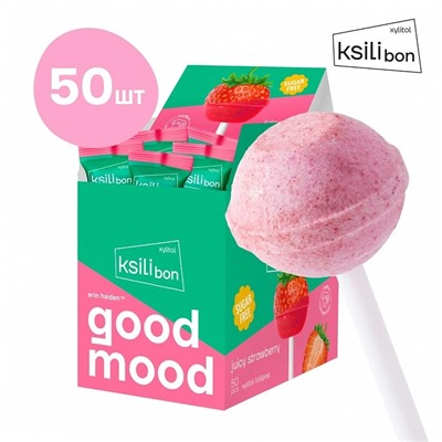Леденец на палочке Ksilibon Lollipop Клубника, 50 шт.