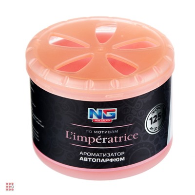 Автопарфюм гелевый, 125 г, L`imperatrice,Cool water,Light blue,Million NEW