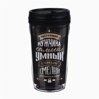 Кофе молотый в термостакане «Самый умный», 30 г.