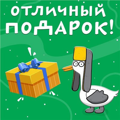 Книга картонная с липучками «Волшебные липучки», 12 стр., Синий трактор
