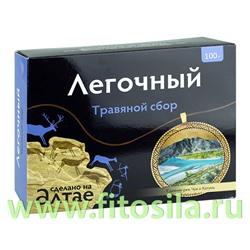 Травяной сбор Алтайский "Легочный" 100 г.  ТМ "Фарм-продукт"