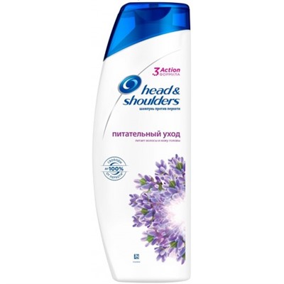 Шампунь для волос Head and Shoulders (Хед Энд Шолдерс) Питательный уход, 400 мл