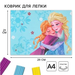 Коврик для лепки, формат A4 «Анна и Эльза», Холодное сердце