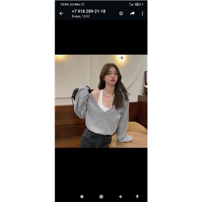 Свитшот 6969