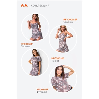 Женская туника из хлопка Happyfox