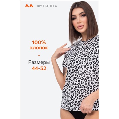 Женская футболка из хлопка Happyfox