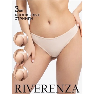 0110RZ/3 Трусы стринги 3шт