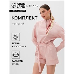 Комплект женский (блузка, шорты) MINAKU: Enjoy цвет розовый, р-р 48