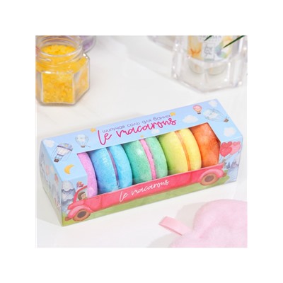 Набор бомбочек для ванн Le macarons, 250 г (5 шт)