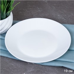 Тарелка 190 мм ЕВРО белая / NNP75T (WHITE) /уп 72/