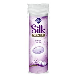 Ватные диски Ola! (Ола!) Silk Sense, 120 шт