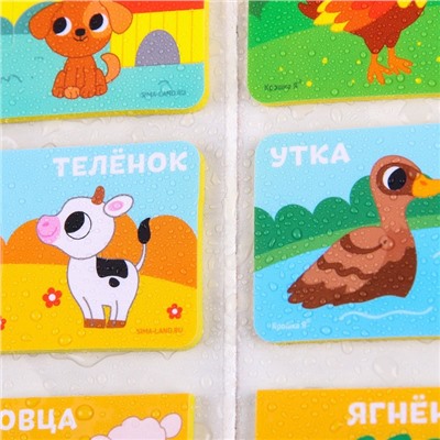 Пазлы мягкие для малышей Крошка Я «Кто моя мама?», 5 пазлов, от 1 года