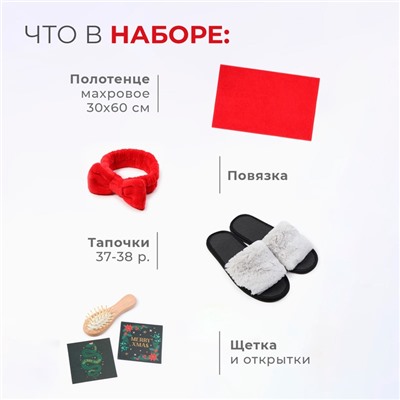 Набор подарочный Этель Green snake полотенце 30х60см и аксс (4 предмета)