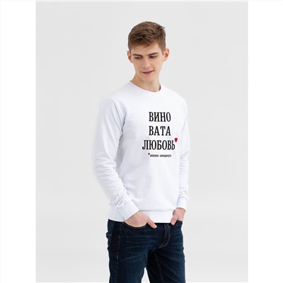 Толстовка «Вино вата любовь»