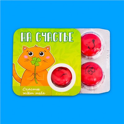 Жевательная резинка «На счастье» со вкусом манго, 14 г