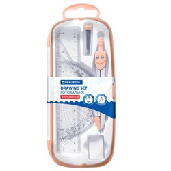 Готовальня BRAUBERG SCHOOL KIT, 9 предметов, циркуль 125 мм, чертежные принадлежности, персиковый цвет, 210715