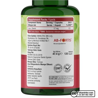 Nature's Supreme Iron 17 мг 120 капсул