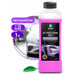 GRASS Средство для бесконтактной мойки "Активная пена "Active Foam Gel Plus" (1кг)