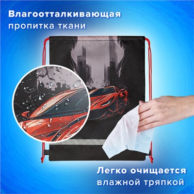 Мешок для обуви BRAUBERG KIDS, светоотражающая полоса, 46х36 см, "Red car", 272392