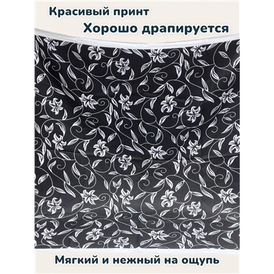 Платок утепленный Камелия цвет №4