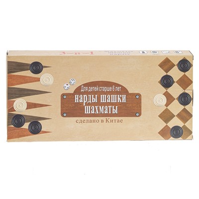 Игра настольная 3 в 1 (шахматы, шашки, нарды), L29 W14,5 H3 см