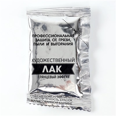 Картина по номерам на холсте с подрамником «Поцелуй» Густав Климт, 40 х 50 см