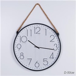 Часы настенные 50 см на веревке / 8391B /уп 6/