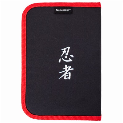 Пенал BRAUBERG, 1 отделение, 2 откидные планки, полиэстер, 21х14 см, "Ninja", 270313
