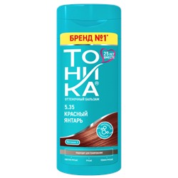Оттеночный бальзам для волос Роколор-Тоника 5.35 - Красный янтарь