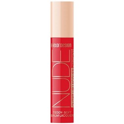 Лаковый блеск для губ Belor Design (Белор Дизайн) Nude Harmony Outfit Lip, тон 29 - Phoenix
