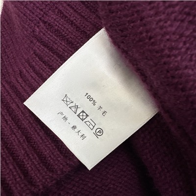 Костюм LoroPiana