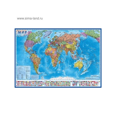 Географическая карта мира политическая, 59 x 40 см, 1:55 млн