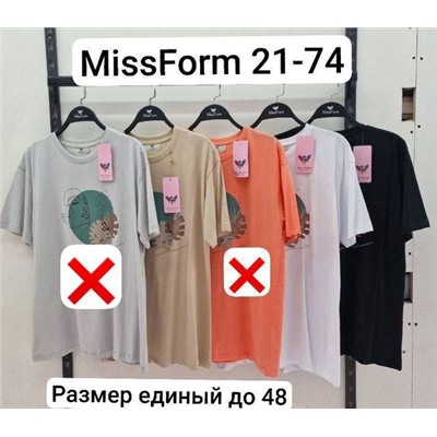 Любимые футболки 23.02.