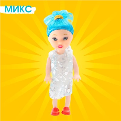 Кукла малышка «Нарядная», МИКС