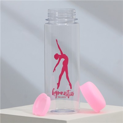 Бутылка для воды Grace Dance, 500 мл