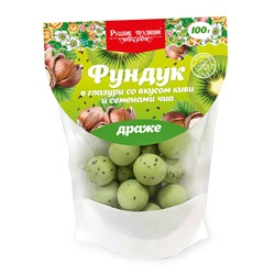 Драже "Фундук в глазури со вкусом киви и семенами чиа", 100г