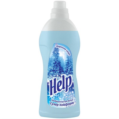 Кондиционер для белья Help (Хелп) Морозное утро, 750 мл
