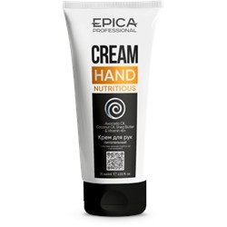 EPICA Professional Nutritious Крем для рук питательный,