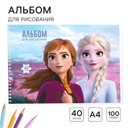 Альбом для рисования А4, 40 листов 100 г/м², на пружине «Холодное сердце»