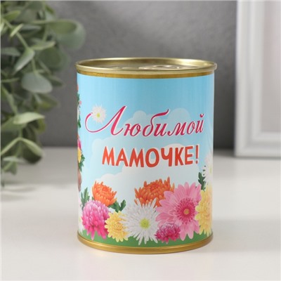 Набор для выращивания растений в банке «Любимой мамочке»