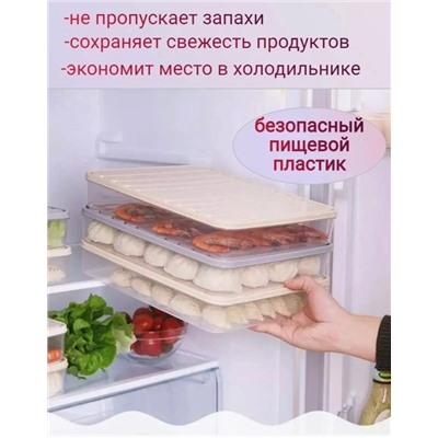 Контейнер 06.01.