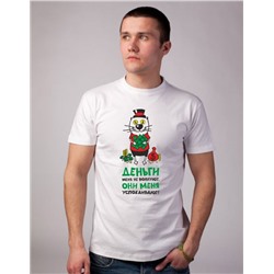 Футболка "Деньги меня не волнуют.." кот