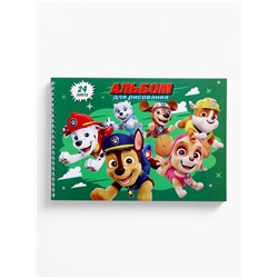 Альбом для рисования на гребне, А4, 24 листа, Paw Patrol