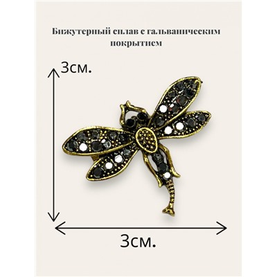 Брошь мини со стразами "Стрекоза"  БР3 тип 1