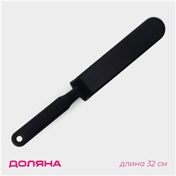 Лопатка блинная Доляна «Орихалк», 32 см, нейлон, чёрная