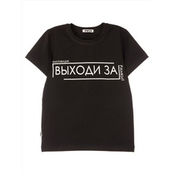 Футболка 1049А19 черный