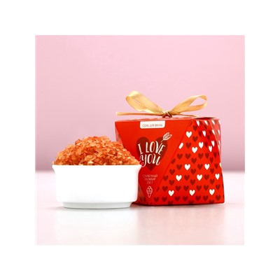 Соль для ванны I love you, 150 г, аромат сливочного пломбира, Чистое счастье
