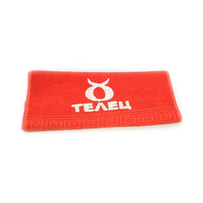 Полотенце знак зодиака "Телец"