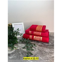 Полотенце, хлопок 02.01.